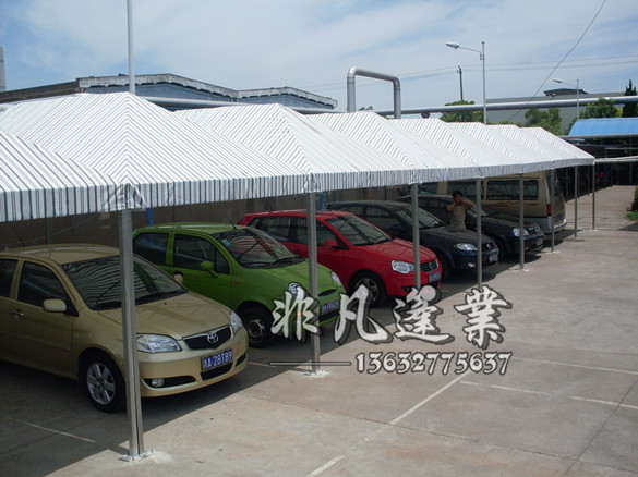固定停車棚
