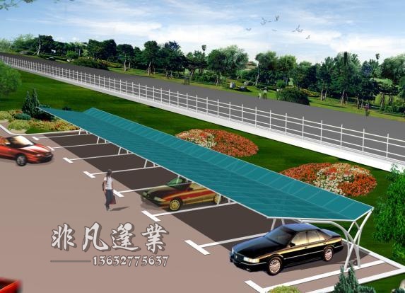 停車棚